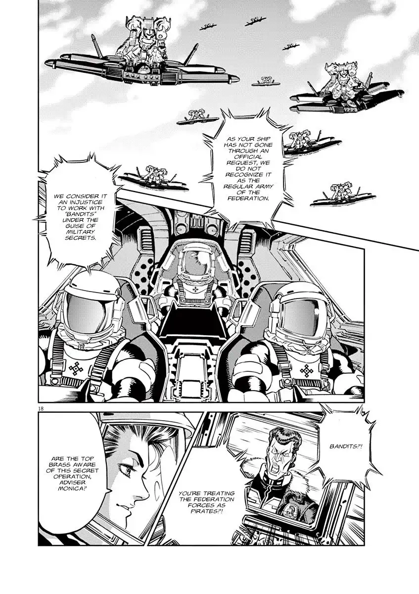 Kidou Senshi Gundam Thunderbolt Chapter 55 16